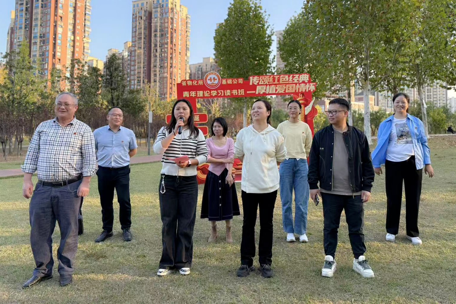 第五组 满江红.jpg